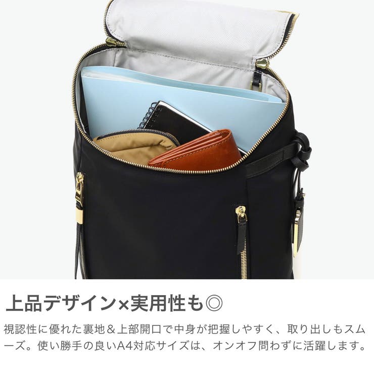 正規品 トゥミ リュック | ギャレリア Bag＆Luggage | 詳細画像3 