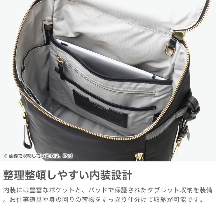 正規品 トゥミ リュック | ギャレリア Bag＆Luggage | 詳細画像4 