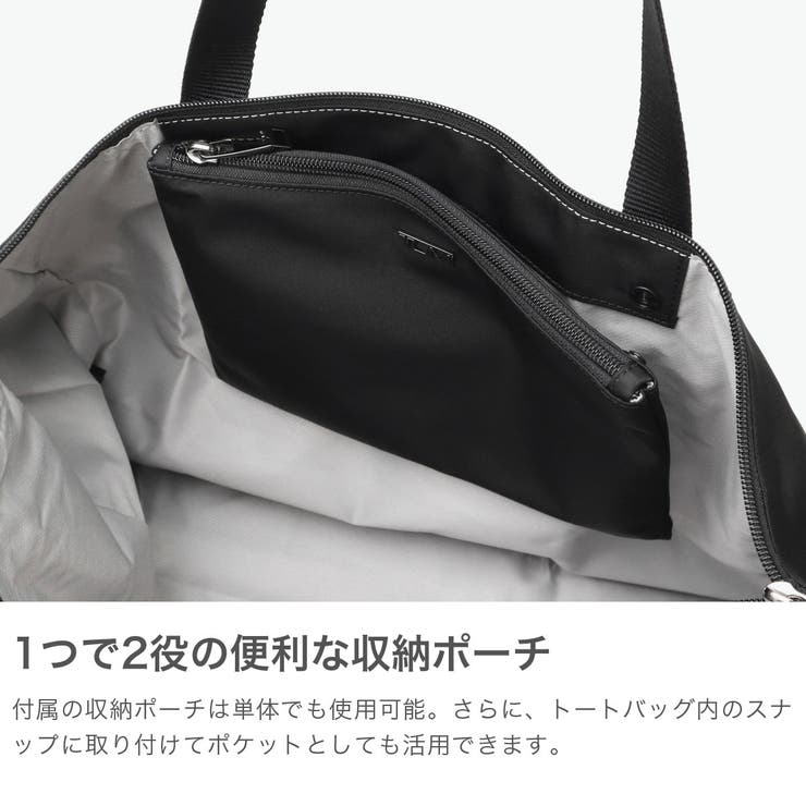 正規品 トゥミ トートバッグ | ギャレリア Bag＆Luggage | 詳細画像4 