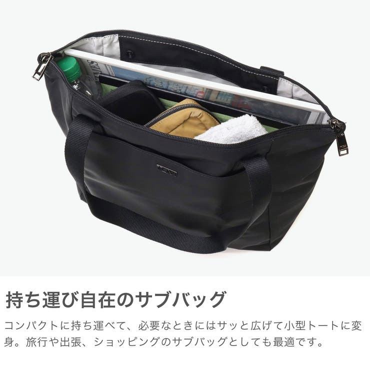 正規品 トゥミ トートバッグ | ギャレリア Bag＆Luggage | 詳細画像3 