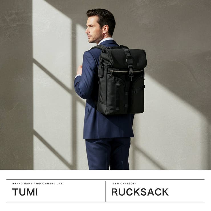 正規品 トゥミ リュック | ギャレリア Bag＆Luggage | 詳細画像2 