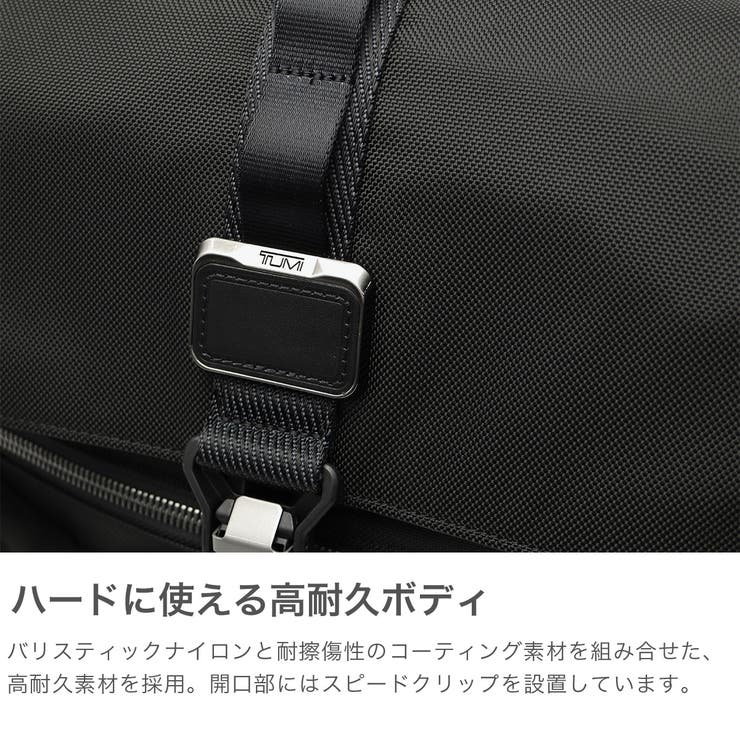 正規品 トゥミ リュック | ギャレリア Bag＆Luggage | 詳細画像3 