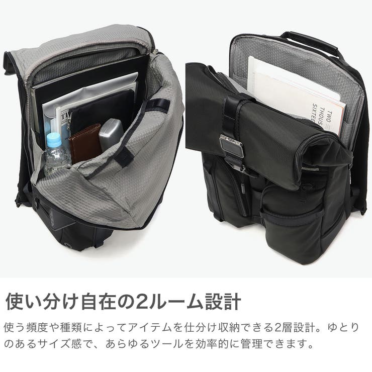 正規品 トゥミ リュック | ギャレリア Bag＆Luggage | 詳細画像4 