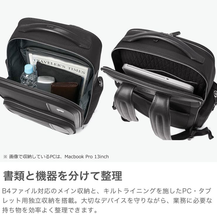 正規品 トゥミ リュック | ギャレリア Bag＆Luggage | 詳細画像3 