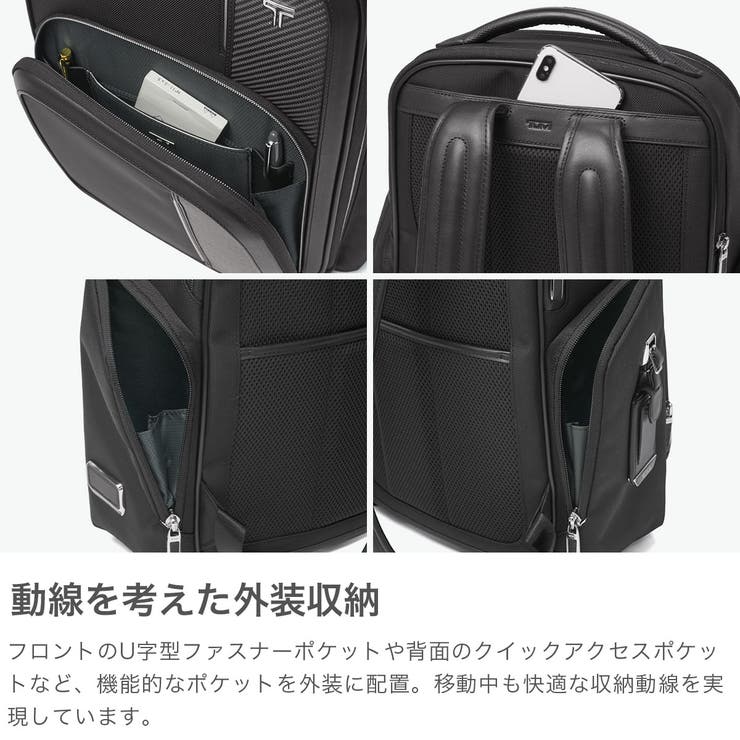 正規品 トゥミ リュック | ギャレリア Bag＆Luggage | 詳細画像4 