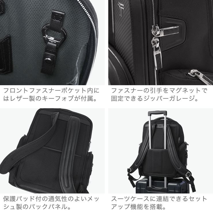 正規品 トゥミ リュック | ギャレリア Bag＆Luggage | 詳細画像5 