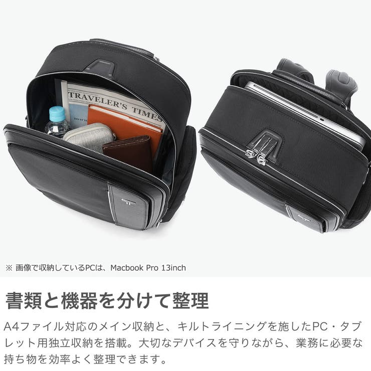 正規品 トゥミ リュック | ギャレリア Bag＆Luggage | 詳細画像3 
