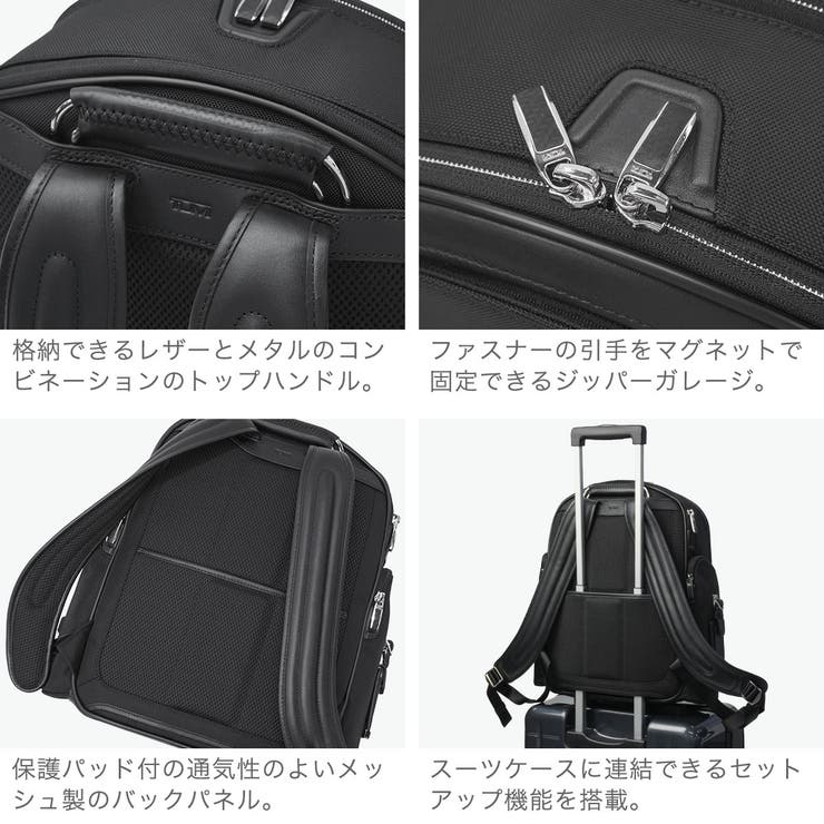 正規品 トゥミ リュック | ギャレリア Bag＆Luggage | 詳細画像5 