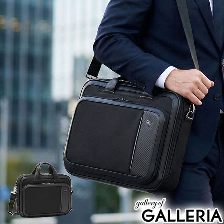 正規品 トゥミ ブリーフケース | ギャレリア Bag＆Luggage | 詳細画像1 