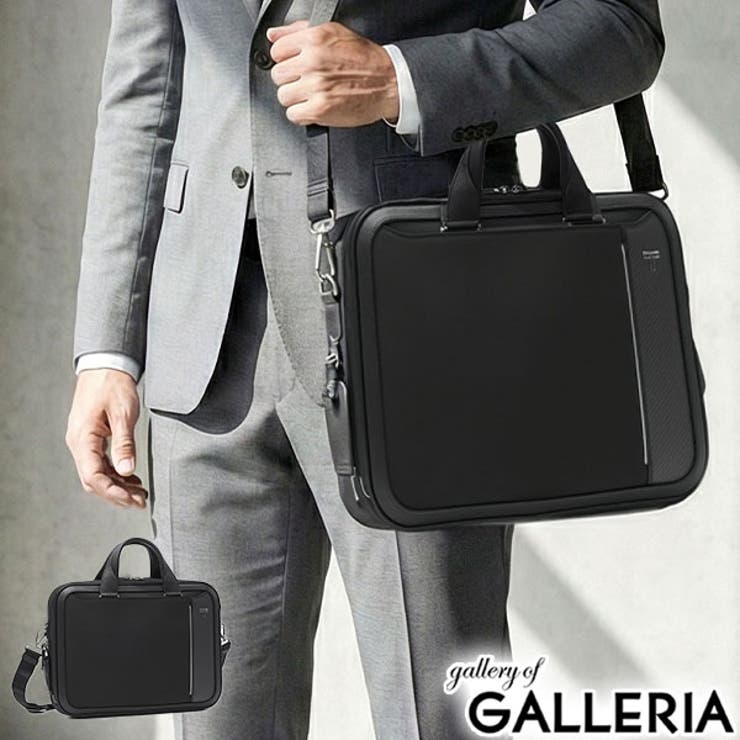 正規品トゥミ ビジネスバッグ TUMI | ギャレリア Bag＆Luggage | 詳細画像1 