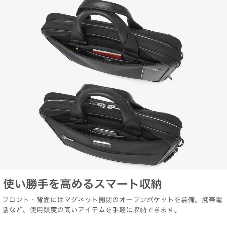 正規品トゥミ ビジネスバッグ TUMI | ギャレリア Bag＆Luggage | 詳細画像4 