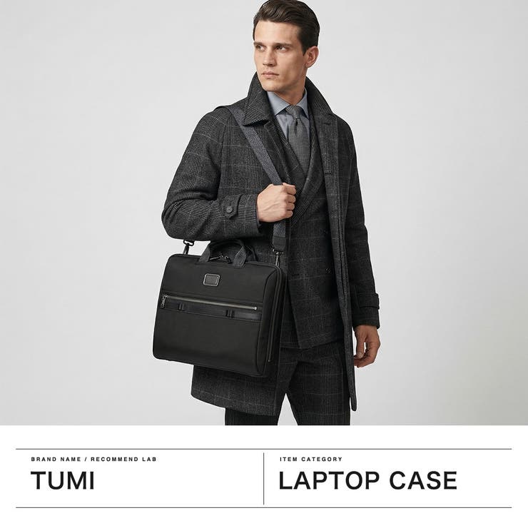 正規品 トゥミ PCケース | ギャレリア Bag＆Luggage | 詳細画像2 