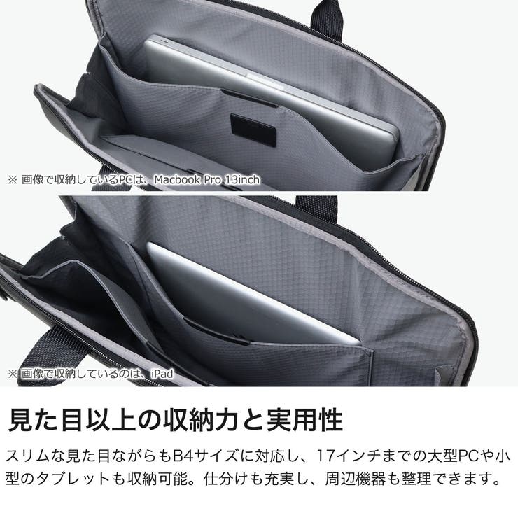 正規品 トゥミ PCケース | ギャレリア Bag＆Luggage | 詳細画像4 