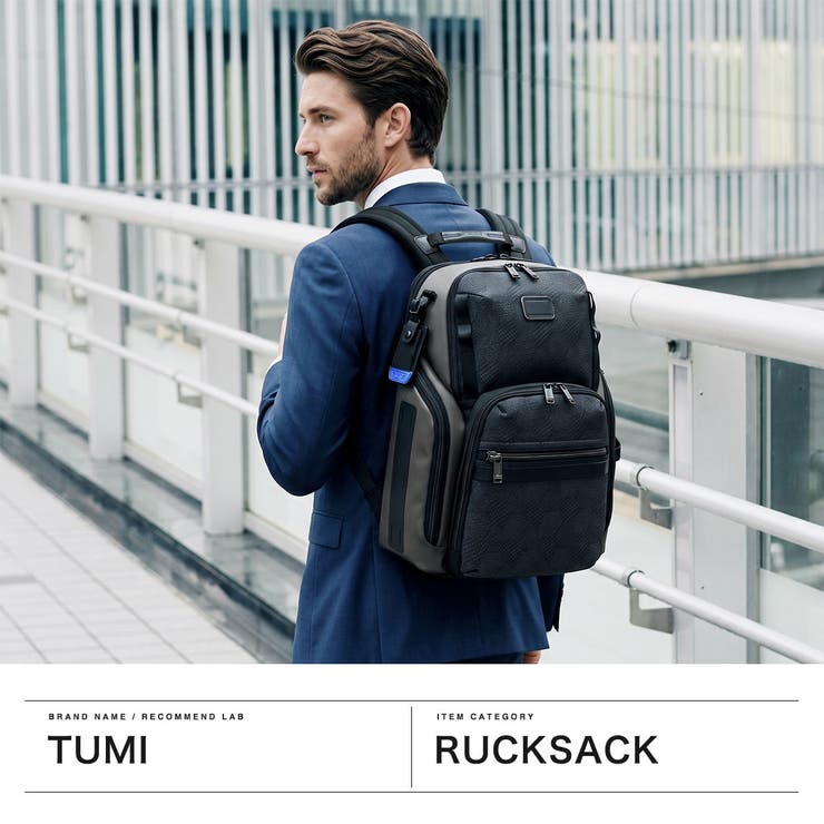 正規品 トゥミ リュック | ギャレリア Bag＆Luggage | 詳細画像2 