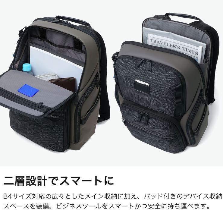 正規品 トゥミ リュック | ギャレリア Bag＆Luggage | 詳細画像3 