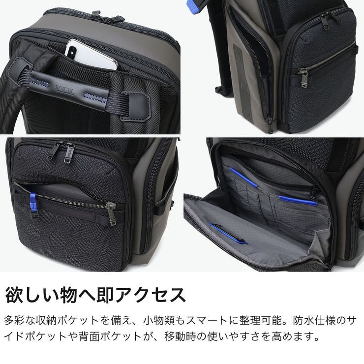 正規品 トゥミ リュック | ギャレリア Bag＆Luggage | 詳細画像4 