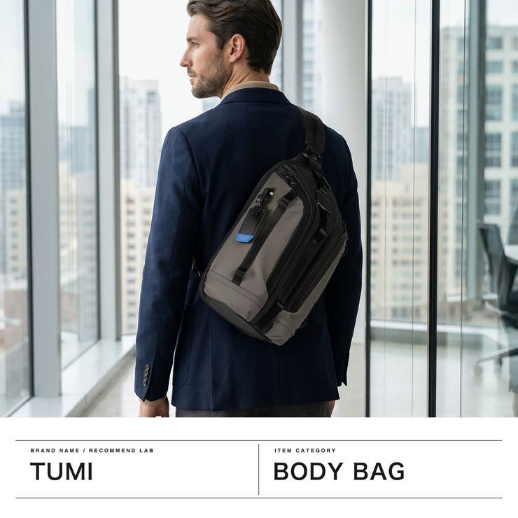正規品 トゥミ ボディバッグ | ギャレリア Bag＆Luggage | 詳細画像2 