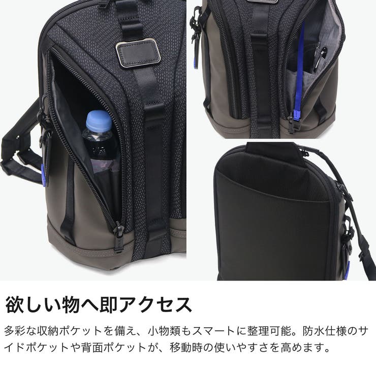 正規品 トゥミ ボディバッグ | ギャレリア Bag＆Luggage | 詳細画像4 