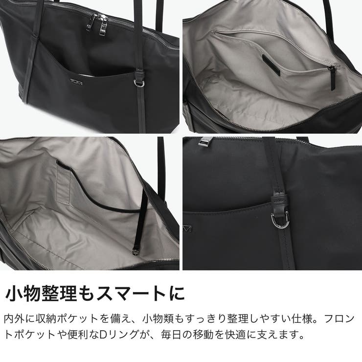正規品 トゥミ トートバッグ | ギャレリア Bag＆Luggage | 詳細画像4 