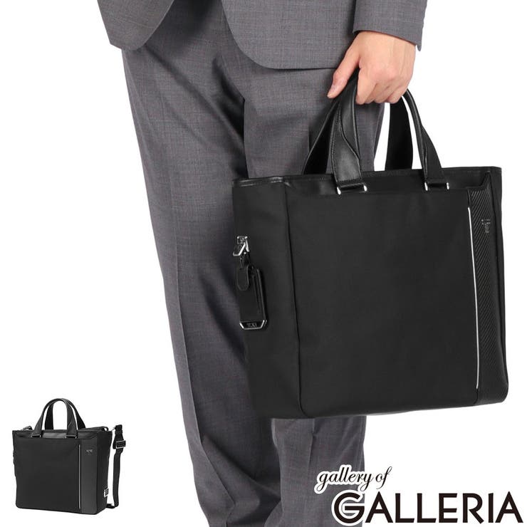 正規品 トゥミ ビジネスバッグ | ギャレリア Bag＆Luggage | 詳細画像1 