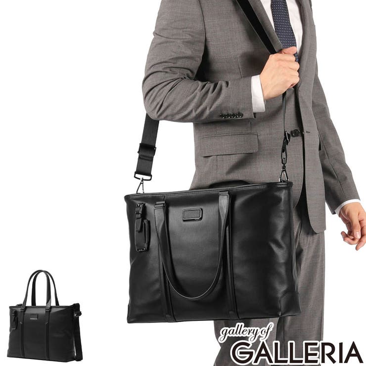 正規品 トゥミ ビジネスバッグ | ギャレリア Bag＆Luggage | 詳細画像1 