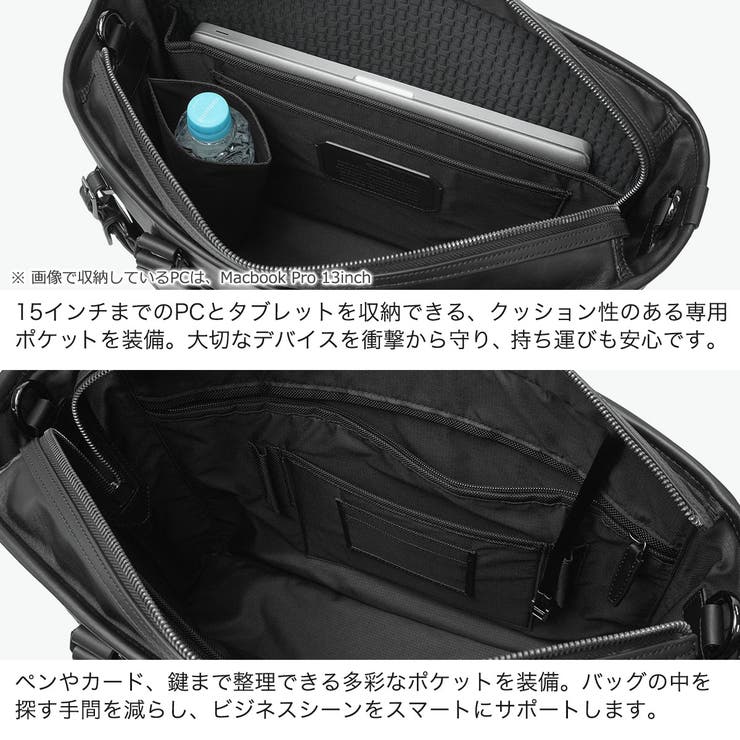 正規品 トゥミ ビジネスバッグ | ギャレリア Bag＆Luggage | 詳細画像5 