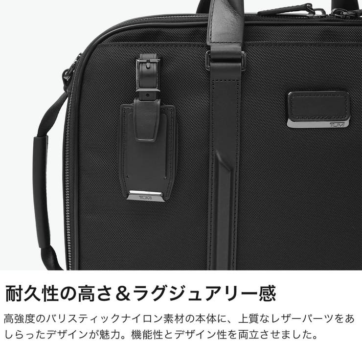 正規品 トゥミ ビジネスバッグ | ギャレリア Bag＆Luggage | 詳細画像3 