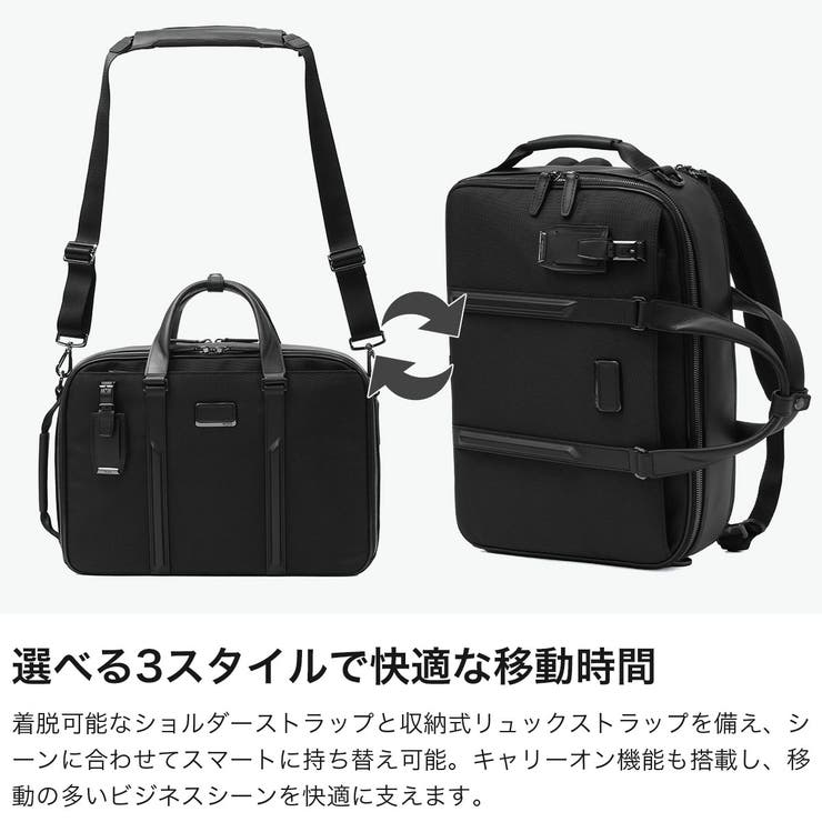 正規品 トゥミ ビジネスバッグ | ギャレリア Bag＆Luggage | 詳細画像4 