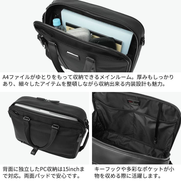正規品 トゥミ ビジネスバッグ | ギャレリア Bag＆Luggage | 詳細画像5 