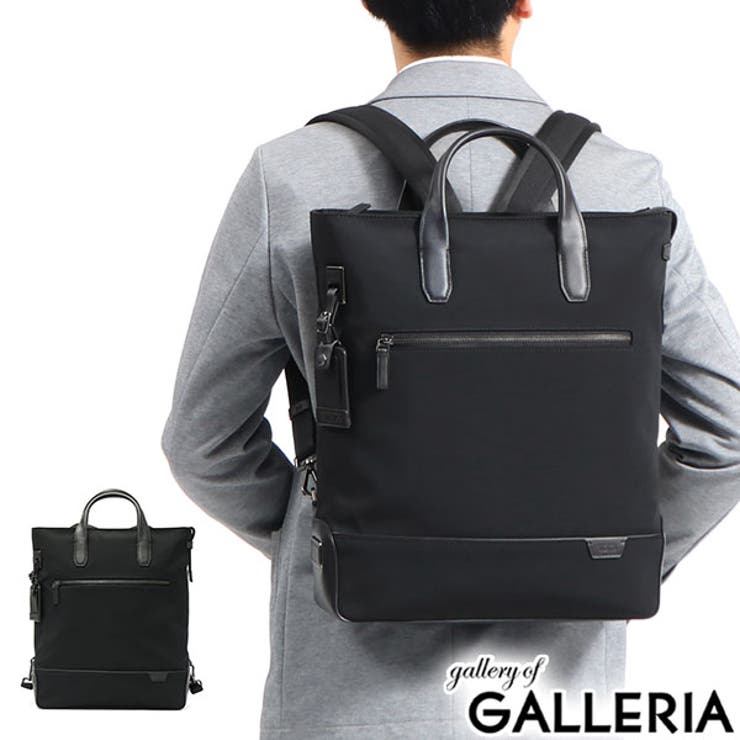 リュック Tumi バックパック 品番 Glnb ギャレリア Bag Luggage ギャレリアバックアンドラゲッジ のレディース ファッション通販 Shoplist ショップリスト