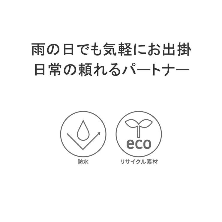 ユーコンアクロバティックス ショルダーバッグ UCONACROBATICS | ギャレリア Bag＆Luggage | 詳細画像7 