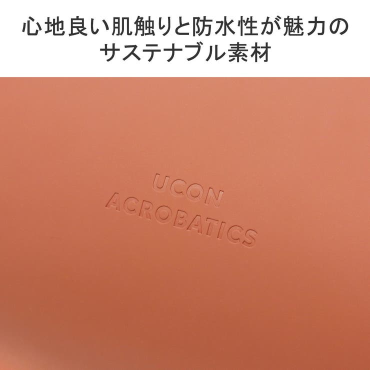 ユーコンアクロバティックス ショルダーバッグ UCONACROBATICS | ギャレリア Bag＆Luggage | 詳細画像10 