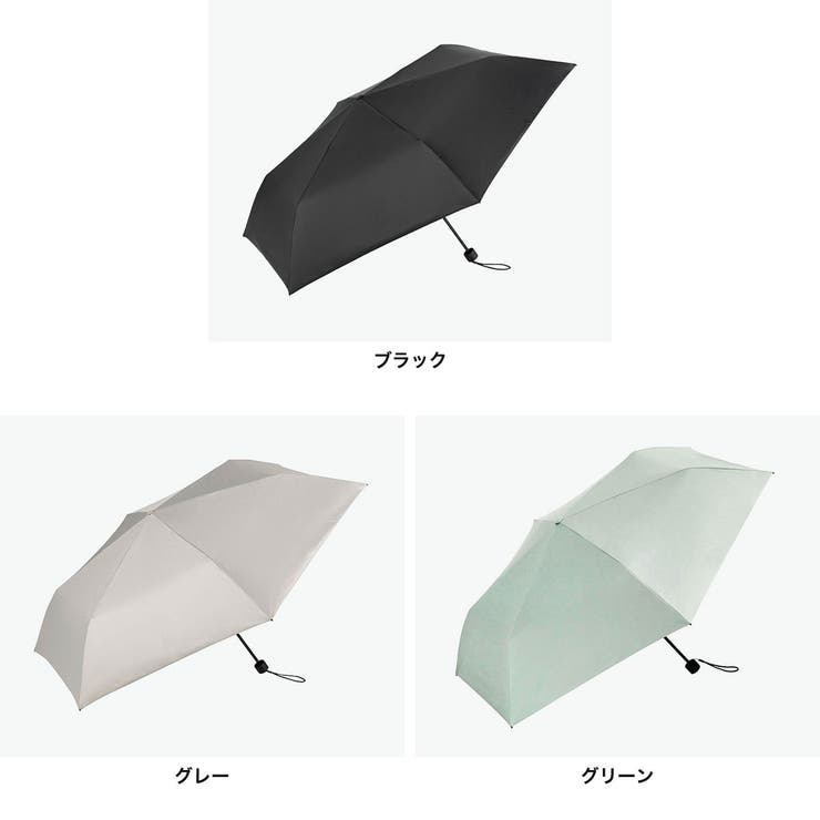 U DAY 折りたたみ傘 | ギャレリア Bag＆Luggage | 詳細画像7 