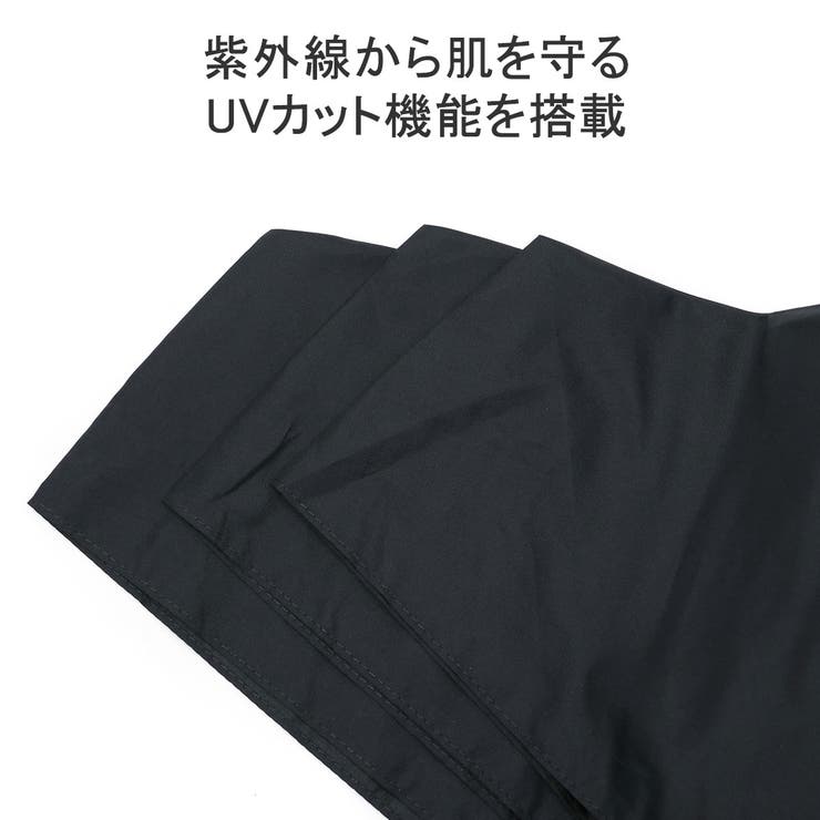UDAY 折りたたみ傘 ユーデイ | ギャレリア Bag＆Luggage | 詳細画像5 