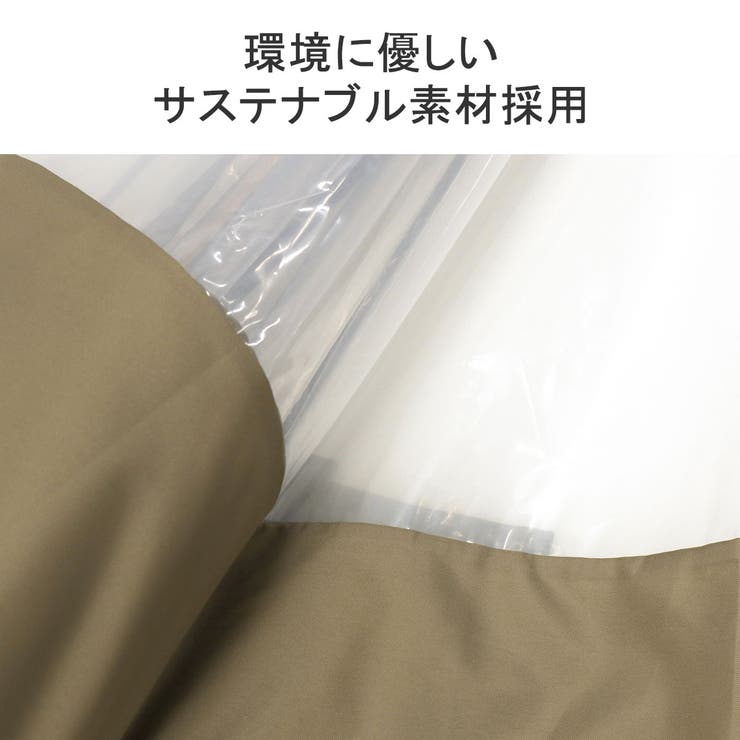 U DAY 傘 | ギャレリア Bag＆Luggage | 詳細画像5 