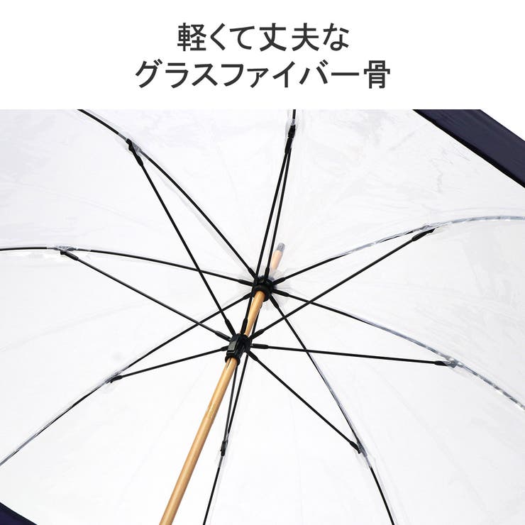 U DAY 傘 | ギャレリア Bag＆Luggage | 詳細画像6 