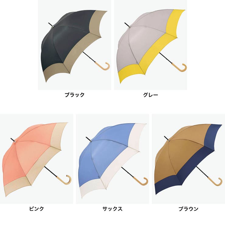 U DAY 長傘 | ギャレリア Bag＆Luggage | 詳細画像7 