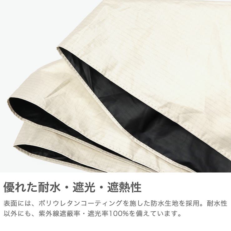 UDAY 折りたたみ傘 ユーデイ | ギャレリア Bag＆Luggage | 詳細画像4 