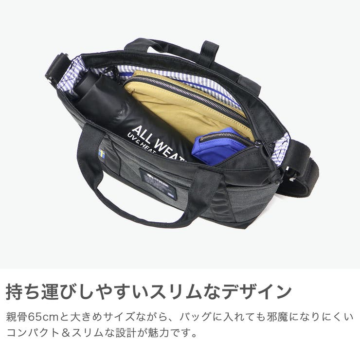 UDAY 折りたたみ傘 ユーデイ | ギャレリア Bag＆Luggage | 詳細画像5 