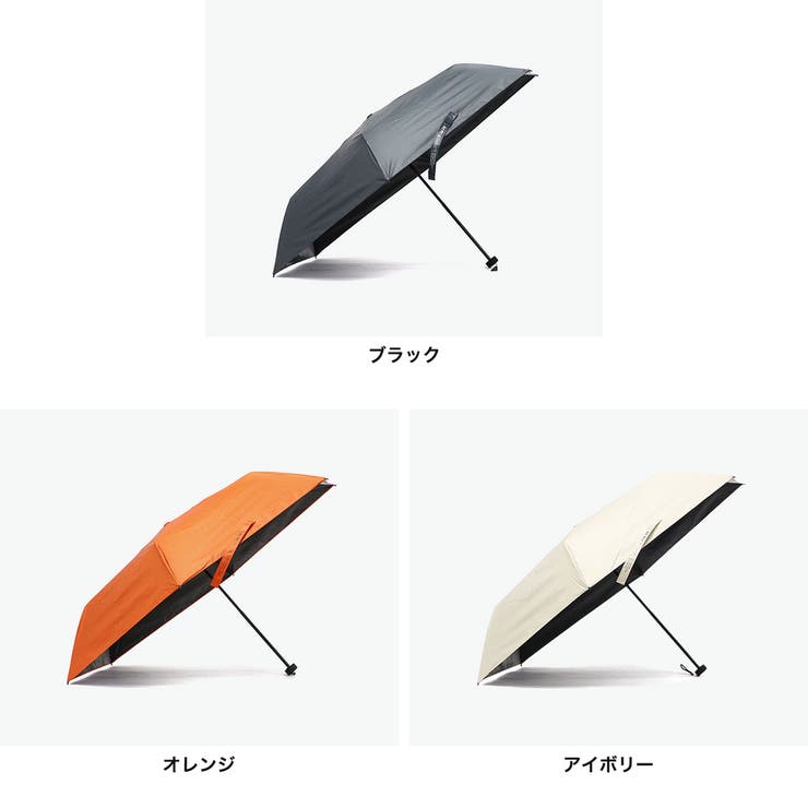 UDAY 折りたたみ傘 ユーデイ | ギャレリア Bag＆Luggage | 詳細画像7 