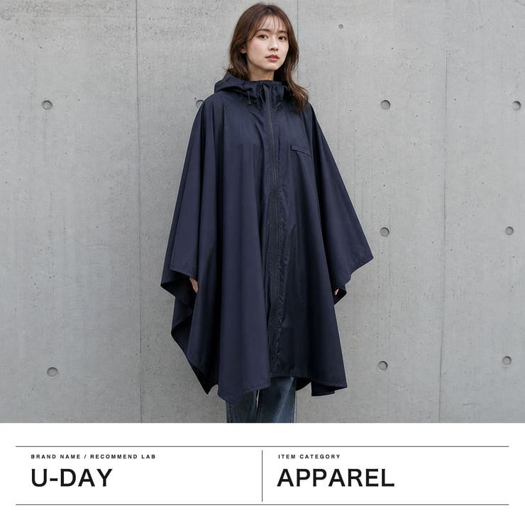 UDAY レインポンチョ ユーデイ | ギャレリア Bag＆Luggage | 詳細画像2 