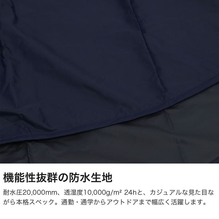 UDAY レインポンチョ ユーデイ | ギャレリア Bag＆Luggage | 詳細画像3 