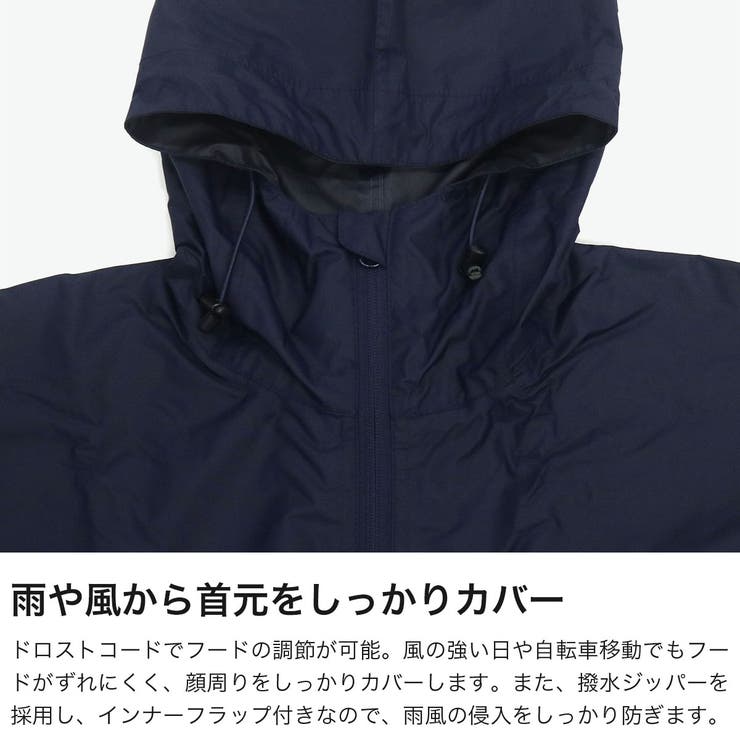 UDAY レインポンチョ ユーデイ | ギャレリア Bag＆Luggage | 詳細画像4 