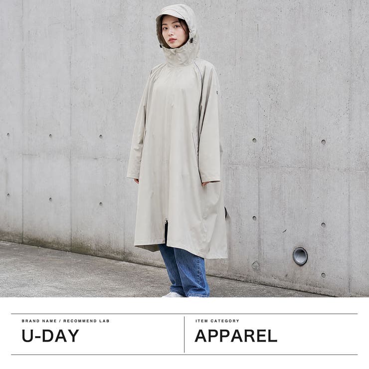 UDAY レインコート ユーデイ | ギャレリア Bag＆Luggage | 詳細画像2 