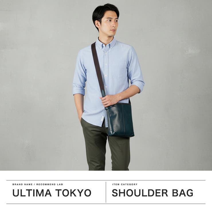 ウルティマトーキョー ショルダーバッグ ultimaTOKYO | ギャレリア Bag＆Luggage | 詳細画像2 