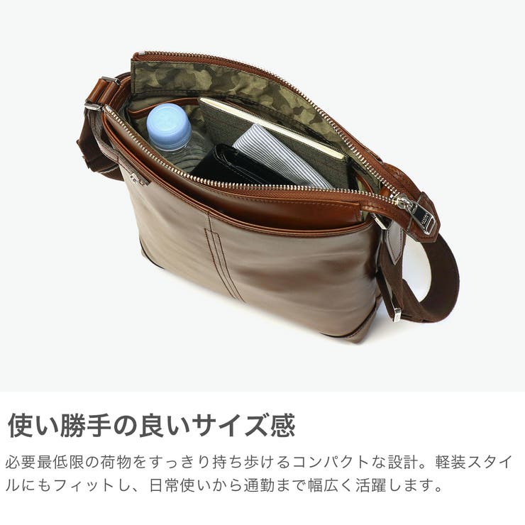ウルティマトーキョー ショルダーバッグ ultimaTOKYO | ギャレリア Bag＆Luggage | 詳細画像4 