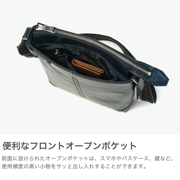 ウルティマトーキョー ショルダーバッグ ultimaTOKYO | ギャレリア Bag＆Luggage | 詳細画像5 