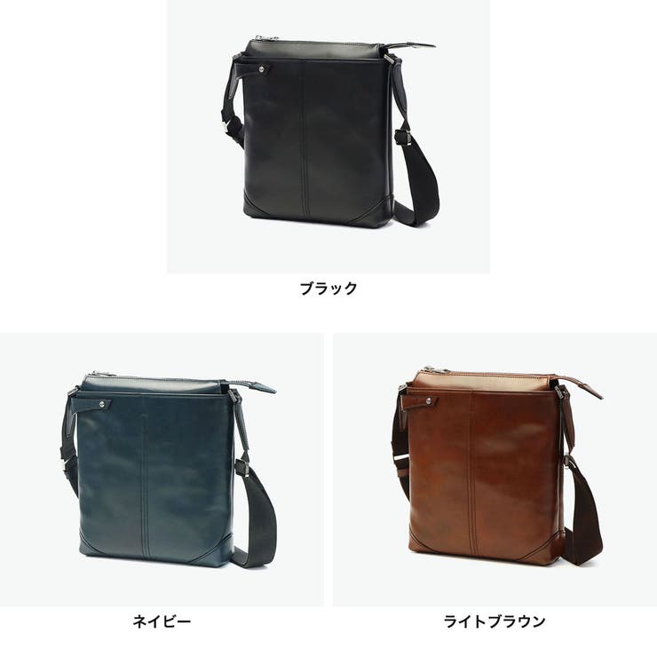 ウルティマトーキョー ショルダーバッグ ultimaTOKYO | ギャレリア Bag＆Luggage | 詳細画像8 