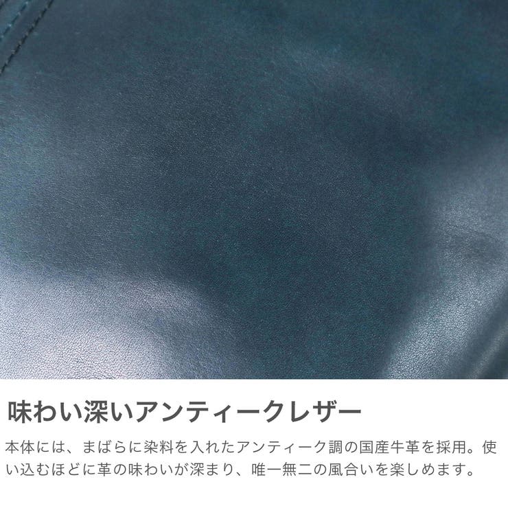 ウルティマトーキョー ショルダーバッグ ultimaTOKYO | ギャレリア Bag＆Luggage | 詳細画像3 