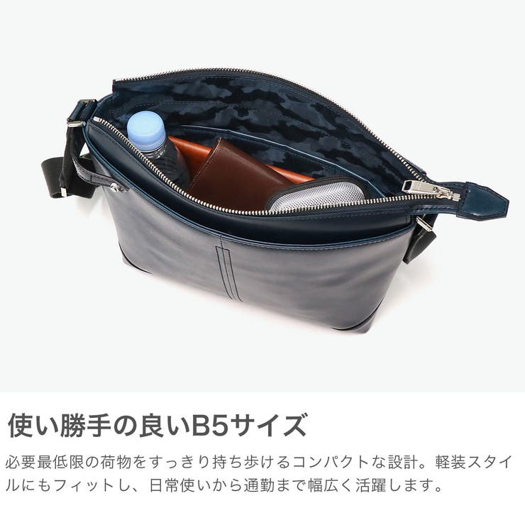 ウルティマトーキョー ショルダーバッグ ultimaTOKYO | ギャレリア Bag＆Luggage | 詳細画像4 